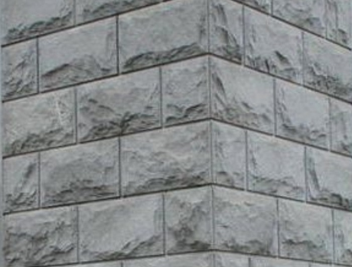 Фасадная цокольная плитка Рваный камень
